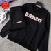 1Burberry Fashionable Tracksuits #21092