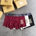 4Burberry Men Fashionable Underwears #24833