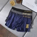 10Burberry Men Fashionable Underwears #25252