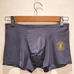 3Burberry Men Fashionable Underwears #24756