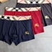 1Burberry Men Fashionable Underwears #25182