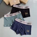 1Burberry Men Fashionable Underwears #25363