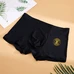 3Burberry Men Fashionable Underwears #24738