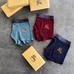 3Burberry Men Fashionable Underwears #24743