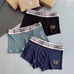 1Burberry Men Fashionable Underwears #25386