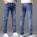 3Burberry Men Fashionable Jeans #23632