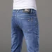 8Burberry Men Fashionable Jeans #23632