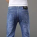 10Burberry Men Fashionable Jeans #23632