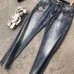 3Burberry Fashionable Jeans #23630