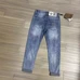 3Burberry Fashionable Jeans #22250