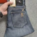 1Burberry Fashionable Jeans #22649