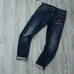 1Burberry Men Fashionable Jeans #23186