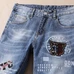 6Burberry Fashionable Jeans #23633