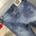 6Burberry Fashionable Jeans #22659