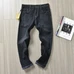 8Burberry Men Fashionable Jeans #23295