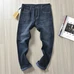 9Burberry Men Fashionable Jeans #23295