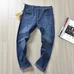 10Burberry Men Fashionable Jeans #23295