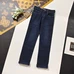 4Burberry Men Fashionable Jeans #24670