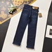 5Burberry Men Fashionable Jeans #24670