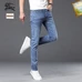 3Burberry Fashionable Jeans #23560