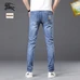 6Burberry Fashionable Jeans #23560