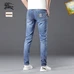 7Burberry Fashionable Jeans #23560