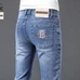 8Burberry Fashionable Jeans #23560