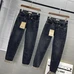 3Burberry Fashionable Jeans #23287