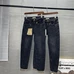 4Burberry Fashionable Jeans #23287