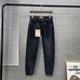 6Burberry Fashionable Jeans #23287