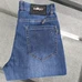 1Burberry Fashionable Jeans #22615