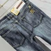 10Burberry Men Fashionable Jeans #23547