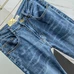 4Burberry Men Fashionable Jeans #23553