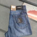 1Burberry Fashionable Jeans #22648