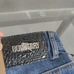 8Burberry Fashionable Jeans #22648