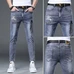 1Burberry Men Fashionable Jeans #23575