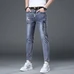 4Burberry Men Fashionable Jeans #23575