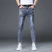 5Burberry Men Fashionable Jeans #23575