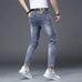 7Burberry Men Fashionable Jeans #23575