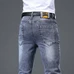 8Burberry Men Fashionable Jeans #23575