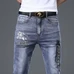 10Burberry Men Fashionable Jeans #23575