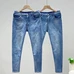 1Burberry Unisex Fashionable Jeans #24038