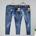 5Burberry Unisex Fashionable Jeans #24038