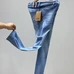 7Burberry Unisex Fashionable Jeans #24038