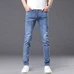 3Burberry Fashionable Jeans #23486