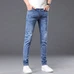 4Burberry Fashionable Jeans #23486