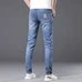 8Burberry Fashionable Jeans #23486