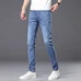 9Burberry Fashionable Jeans #23486