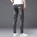 5Burberry Fashionable Jeans #23493