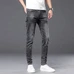 9Burberry Fashionable Jeans #23493